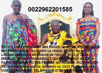 Le Plus Grand Marabout Honnête Du Bénin En France En 2023-Marabout Du Bénin - GRAND FÉTICHEUR BÉNINOIS LOKO DJAFFA.www.french-connect.com