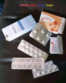 Misoprostol 200mg Price