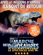 La Marche des dinosaures