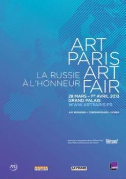 Art Paris Art Fair