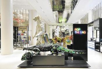 Le printemps au Carrousel du Louvre